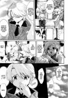 Just The Two Of Us - Part 2 / 2入ぼっち Part 2 [Mizukami Ranmaru] [Original] Thumbnail Page 03