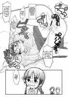 AZUMAN-G / アズマン。G [Suzuki Mey] [Bakuman] Thumbnail Page 13