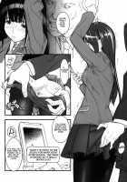 AZUMAN-G / アズマン。G [Suzuki Mey] [Bakuman] Thumbnail Page 04