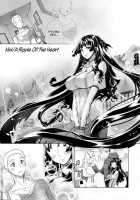 A Ripple Of The Heart [Nini] [Original] Thumbnail Page 01