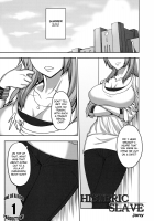 Shinzui SUMMER Ver. VOL.3 Ch. 1 [Johnny] [Original] Thumbnail Page 01