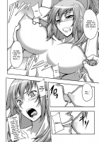 Shinzui SUMMER Ver. VOL.3 Ch. 1 [Johnny] [Original] Thumbnail Page 08