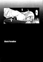 Black Paradise / Black Paradise [Zol] [Original] Thumbnail Page 26