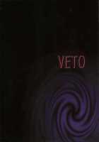 Black Paradise / Black Paradise [Zol] [Original] Thumbnail Page 28