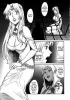 Black Paradise / Black Paradise [Zol] [Original] Thumbnail Page 04