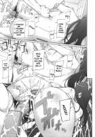 LUSTFUL BERRY OVERNIGHT GAME [Miito Shido] [Original] Thumbnail Page 24