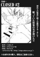LUSTFUL BERRY OVERNIGHT GAME [Miito Shido] [Original] Thumbnail Page 36