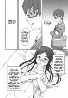 LUSTFUL BERRY OVERNIGHT GAME [Miito Shido] [Original] Thumbnail Page 05