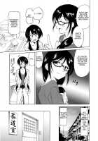 Paco Paco Chp.4 - A Female Teacher's Sigh / パコパコッ 第四章 - 女教師の吐息　 [Otono Natsu] [Original] Thumbnail Page 05