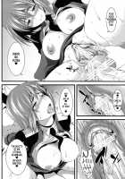 Tanumimi Mosaic / たぬみみ・もざいく [Soba] [Mahou Shoujo Lyrical Nanoha] Thumbnail Page 11