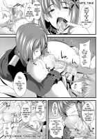 Tanumimi Mosaic / たぬみみ・もざいく [Soba] [Mahou Shoujo Lyrical Nanoha] Thumbnail Page 22