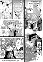 Tanumimi Mosaic / たぬみみ・もざいく [Soba] [Mahou Shoujo Lyrical Nanoha] Thumbnail Page 24