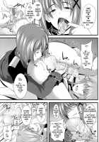 Tanumimi Mosaic / たぬみみ・もざいく [Soba] [Mahou Shoujo Lyrical Nanoha] Thumbnail Page 08