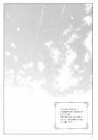 Mellow Goddess [Ah My Goddess] Thumbnail Page 03