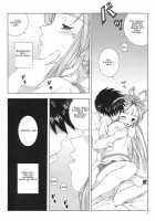 Mellow Goddess [Ah My Goddess] Thumbnail Page 07