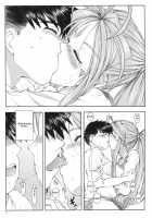 Mellow Goddess [Ah My Goddess] Thumbnail Page 08