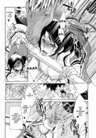 Kemono For Essentials Ch. 6-8 [Hattori Mitsuka] [Original] Thumbnail Page 14