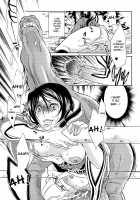 Kemono For Essentials Ch. 6-8 [Hattori Mitsuka] [Original] Thumbnail Page 17