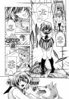 Kemono For Essentials Ch. 6-8 [Hattori Mitsuka] [Original] Thumbnail Page 24
