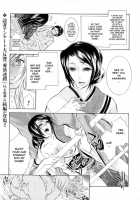 Kemono For Essentials Ch. 6-8 [Hattori Mitsuka] [Original] Thumbnail Page 41
