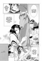 Kemono For Essentials Ch. 6-8 [Hattori Mitsuka] [Original] Thumbnail Page 45