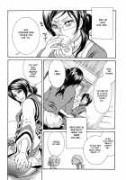 Kemono For Essentials Ch. 6-8 [Hattori Mitsuka] [Original] Thumbnail Page 06