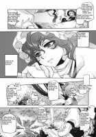 Sekka No Sho / 雪華乃書 [Tomotsuka Haruomi] [Touhou Project] Thumbnail Page 14