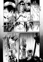 Full Of Yoko!! / ヨーコに満腹!! [Manabe Jouji] [Tengen Toppa Gurren Lagann] Thumbnail Page 19