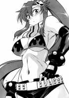 Full Of Yoko!! / ヨーコに満腹!! [Manabe Jouji] [Tengen Toppa Gurren Lagann] Thumbnail Page 26