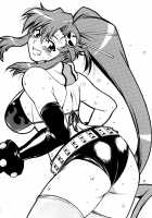 Full Of Yoko!! / ヨーコに満腹!! [Manabe Jouji] [Tengen Toppa Gurren Lagann] Thumbnail Page 27