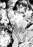 Mankai Otome CH.1-3, 8-11 [Maybe] [Original] Thumbnail Page 105