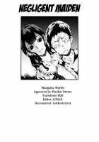 Mankai Otome CH.1-3, 8-11 [Maybe] [Original] Thumbnail Page 107