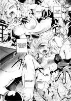 Mankai Otome CH.1-3, 8-11 [Maybe] [Original] Thumbnail Page 108