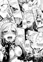 Mankai Otome CH.1-3, 8-11 [Maybe] [Original] Thumbnail Page 115