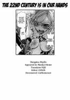 Mankai Otome CH.1-3, 8-11 [Maybe] [Original] Thumbnail Page 125