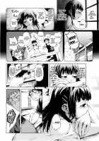 Mankai Otome CH.1-3, 8-11 [Maybe] [Original] Thumbnail Page 13