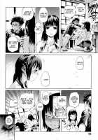 Mankai Otome CH.1-3, 8-11 [Maybe] [Original] Thumbnail Page 21