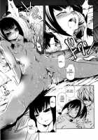 Mankai Otome CH.1-3, 8-11 [Maybe] [Original] Thumbnail Page 69