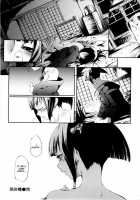 Mankai Otome CH.1-3, 8-11 [Maybe] [Original] Thumbnail Page 70