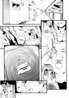 Mankai Otome CH.1-3, 8-11 [Maybe] [Original] Thumbnail Page 72