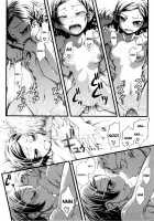 Mankai Otome CH.1-3, 8-11 [Maybe] [Original] Thumbnail Page 87