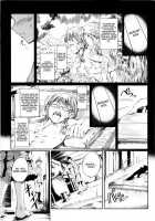 Mankai Otome CH.1-3, 8-11 [Maybe] [Original] Thumbnail Page 91