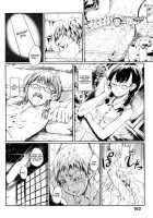 Mankai Otome CH.1-3, 8-11 [Maybe] [Original] Thumbnail Page 94