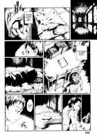 Mankai Otome CH.1-3, 8-11 [Maybe] [Original] Thumbnail Page 96