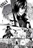 Togainu No Chi - Pants Jack [Fujino] [Togainu No Chi] Thumbnail Page 18