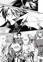 Togainu No Chi - Pants Jack [Fujino] [Togainu No Chi] Thumbnail Page 19