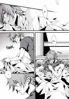 Togainu No Chi - Pants Jack [Fujino] [Togainu No Chi] Thumbnail Page 04