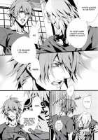 Togainu No Chi - Pants Jack [Fujino] [Togainu No Chi] Thumbnail Page 08