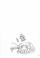 Senpai Wa Sugokatta!! / 先輩はすごかった！！ [Kikurage] [Ano Natsu De Matteru] Thumbnail Page 40