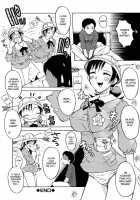 STOP! Nazuna Mama! [Sink] [Original] Thumbnail Page 18